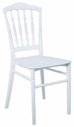 Καρέκλα Catering Πολυπροπυλενίου Mills Λευκή 40x53x88εκ. Woodwell