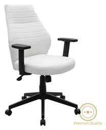 Διευθυντική με Ανάκλιση & Ρυθμιζόμενα Μπράτσα Λευκή Benno Pakketo