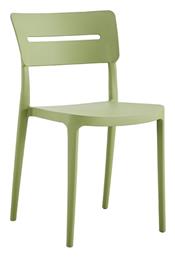 Καρέκλα Emily Olive Green 57x51x80εκ. Zita Plus
