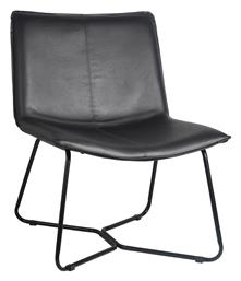 Καρέκλα Επισκέπτη Attendre σε Χρώμα 65x76x82cm - Liberta