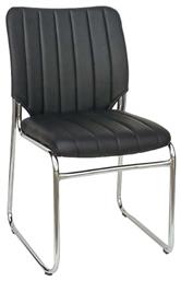 Καρέκλα Επισκέπτη BM102 Μαύρο 51x58x85cm - Zita Plus