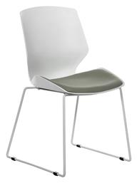 Καρέκλα Επισκέπτη Genuine με Μπράτσα σε Χρώμα - Pakketo