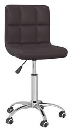 Καρέκλα Επισκέπτη Καφέ 40x47x74.5cm 2τμχ - vidaXL