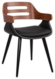 Καρέκλα Επισκέπτη με Μπράτσα σε Χρώμα 50x53x76cm - HomeMarkt