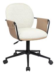 Καρέκλα Επισκέπτη Post σε Χρώμα 55x59x - Liberta