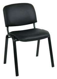 Καρέκλα Επισκέπτη Sigma ΕΟ550 Μαύρη 56x62x77cm - Woodwell