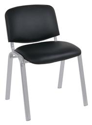 Καρέκλα Επισκέπτη Sigma Μαύρη 55x60x79cm - Woodwell
