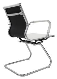 Καρέκλα Επισκέπτη Valter με Μπράτσα σε Χρώμα 55.5x52x95.5cm - Pakketo