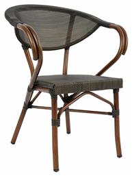 Καρέκλα Clay Μαύρη 60.5x59x81εκ. HomeMarkt