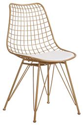 Καρέκλα Εξωτερικού Χώρου Μεταλλική Fagus με Μαξιλάρι Gold 49x58x83.5εκ. ArteLibre