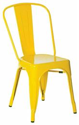 Καρέκλα Relix Pro Κίτρινο 45x51x85εκ. Woodwell