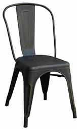 Καρέκλα Relix Pro Antique Black 45x51x85εκ. Woodwell