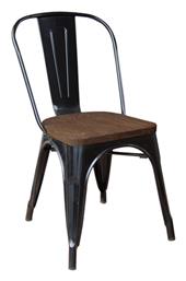 Καρέκλα Εξωτερικού Χώρου Μεταλλική Relix Wood Dark Oak 45x53x85εκ. Woodwell