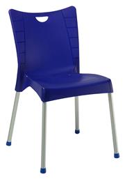 Καρέκλα Εξωτερικού Χώρου Πλαστική Crafted Μπλε 50x55x83εκ. Pakoworld