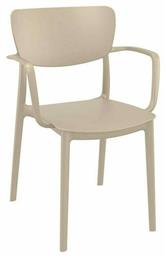 Καρέκλα Lisa Taupe 54x53x82εκ. Siesta Exclusive