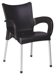 Καρέκλα Romeo Μαύρη 58x53x83εκ. Zita Plus