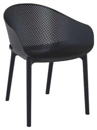 Καρέκλα Sky Black 54x60x81εκ. Siesta Exclusive