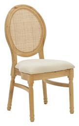 Καρέκλα Εξωτερικού Χώρου Rattan Canco Φυσικό 50x55x98εκ. Pakketo