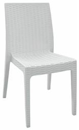 Καρέκλα Εξωτερικού Χώρου Rattan Dafne Λευκή 46x55x85εκ. Woodwell