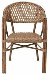Καρέκλα Εξωτερικού Χώρου Rattan Vegera Καφέ 56x60x84εκ. Woodwell
