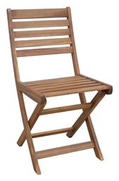 Καρέκλα Εξωτερικού Χώρου Ξύλινη Fatel Φυσικό 40x53x82εκ. Pakketo