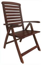 Καρέκλα Εξωτερικού Χώρου Ξύλινη Garden Καφέ 58x70x110εκ. Woodwell