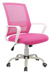 Καρέκλα Γραφείου με Ανάκλιση A1600-w Zita Plus