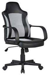 Καρέκλα Γραφείου με Ανάκλιση BF2850 Woodwell