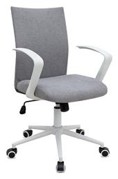 Καρέκλα Γραφείου με Ανάκλιση Γκρι - Λευκό Berlin Megapap