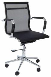 Καρέκλα Γραφείου με Ανάκλιση BF3201 Woodwell