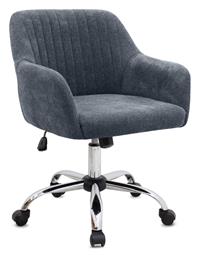 Καρέκλα Γραφείου με Ανάκλιση & Ρυθμιζόμενα Μπράτσα Ανθρακί Lana Megapap