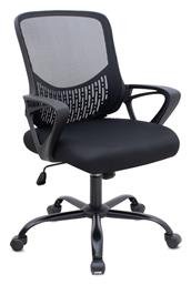 Καρέκλα Γραφείου με Ανάκλιση & Ρυθμιζόμενα Μπράτσα Μαύρο Freda Megapap