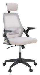 Καρέκλα Γραφείου με Ανάκλιση Peja Pakketo