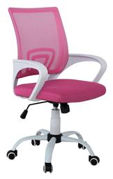 Καρέκλα Γραφείου με Ανάκλιση Ροζ BF2101-S Woodwell