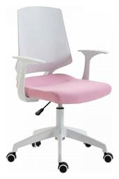 Καρέκλα Γραφείου με Μπράτσα A1150w Zita Plus