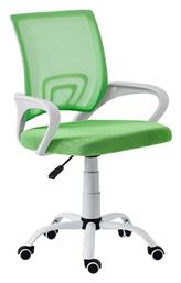 Καρέκλα Γραφείου με Μπράτσα A1850 Zita Plus