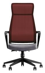 Καρέκλα Γραφείου με Μπράτσα Bordeaux / Μαύρη Opra Liberta από το Agiovlasitishome