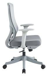 Καρέκλα Γραφείου με Μπράτσα Γκρι Απόχρωση Litulo Pakketo