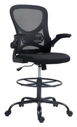 Καρέκλα Γραφείου με Μπράτσα Μαύρη Απόχρωση Derzio Pakketo