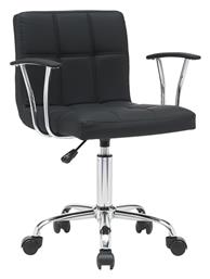 Καρέκλα Γραφείου με Μπράτσα Μαύρη Buleco Pakketo