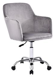 Καρέκλα Γραφείου με Μπράτσα Xever Pakketo