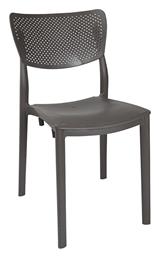 Καρέκλα Ignite Γκρι 44x53x84εκ. Pakketo