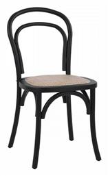 Καρέκλα Καφενείου Aliyah - HomeMarkt