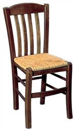 Καρέκλα Καφενείου Casa 42x45x88εκ. Woodwell