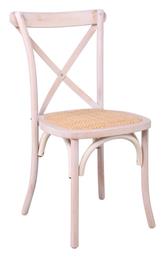 Καρέκλα Καφενείου Destiny - Woodwell