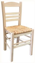 Καρέκλα Καφενείου Σίφνος 41x45x88εκ. Woodwell