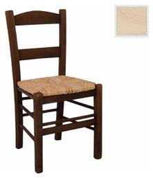 Καρέκλα Καφενείου Σύρος 41x45x88εκ. Woodwell