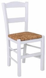 Καρέκλα Καφενείου Σύρος 41x45x88εκ. Woodwell
