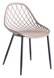 Καρέκλα Καπουτσίνο 52x53x82εκ. HomeMarkt