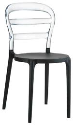 Καρέκλα Κουζίνας Bibi 42x50x85εκ. Black - Zita Plus